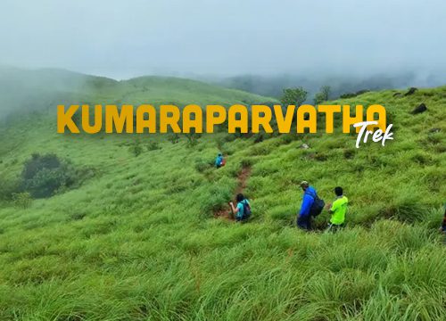 Kumara Parvatha Trek