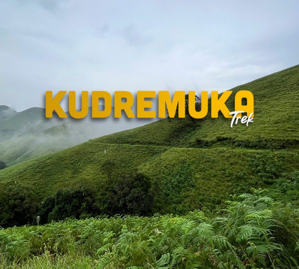 Kudremukh Trek Chikmagaluru Package