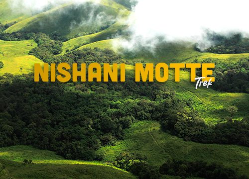 Nishani Motte Trek