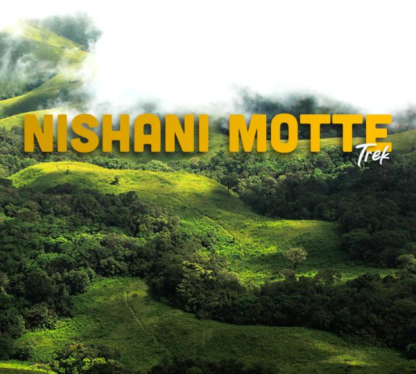 Nishani Motte Trek